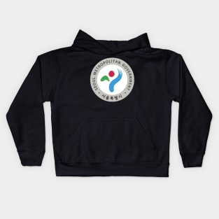 Official seal of Seoul Kids Hoodie